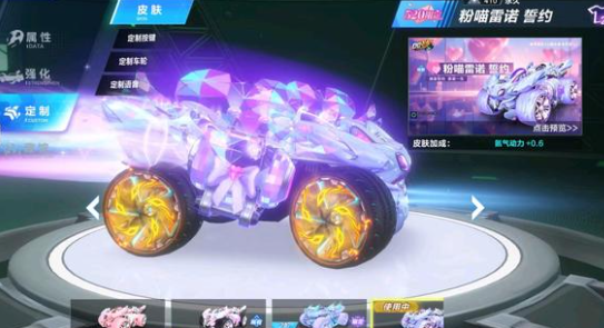 力量以及精 力量以及精