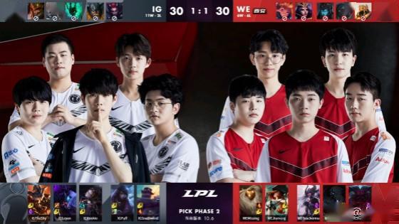 职业联赛 职业联赛