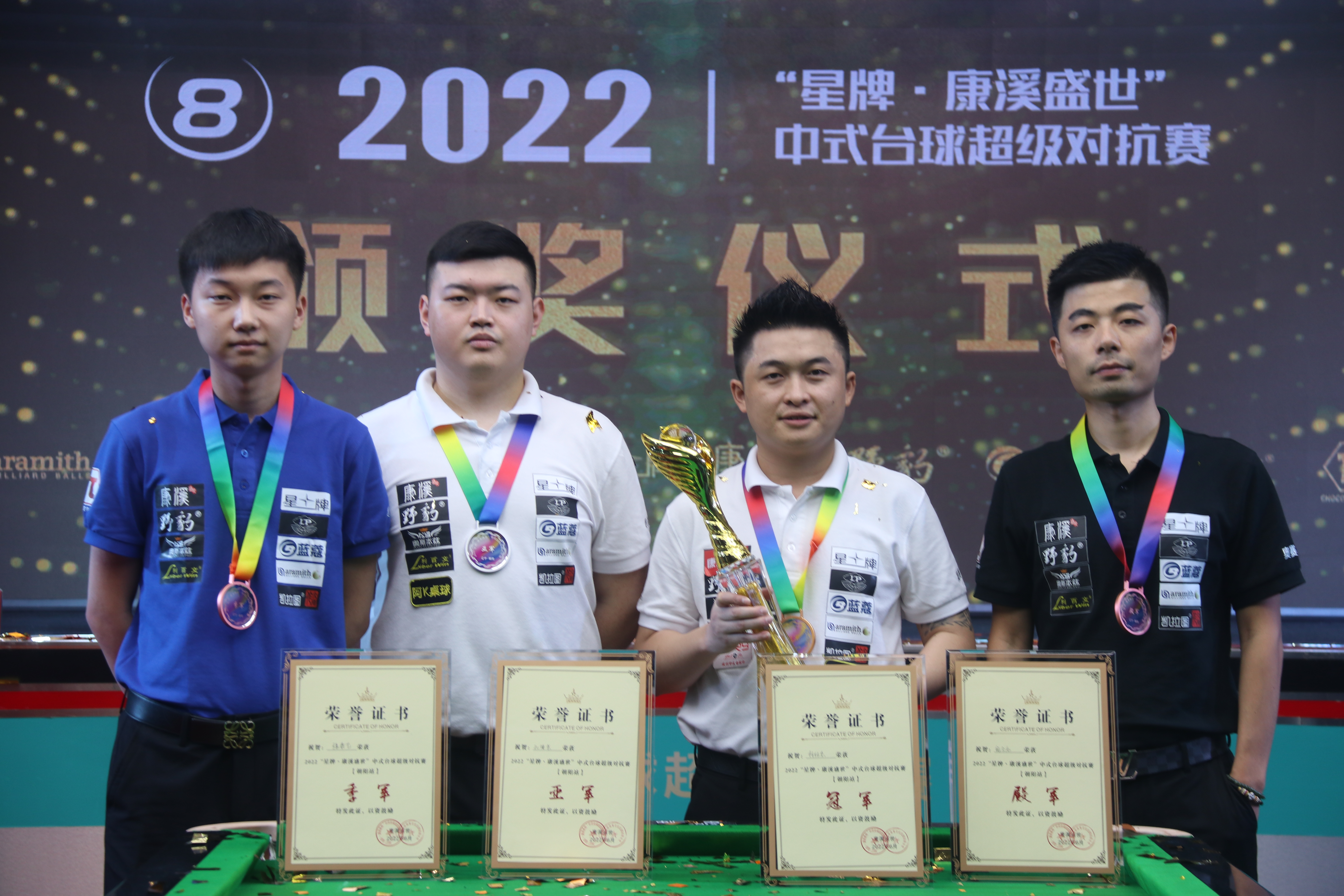 如维尼修斯 如维尼修斯