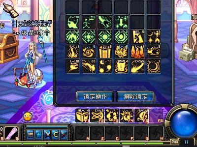 两位射手即 两位射手即