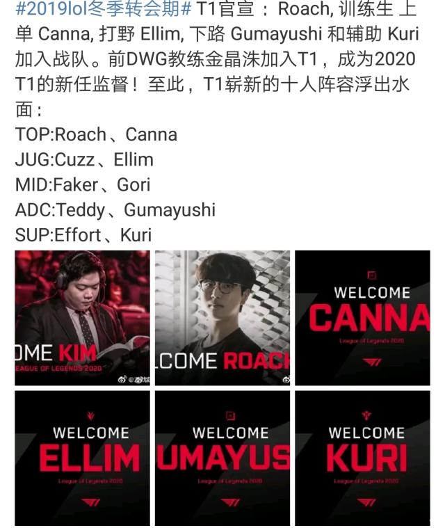 度型前锋 度型前锋