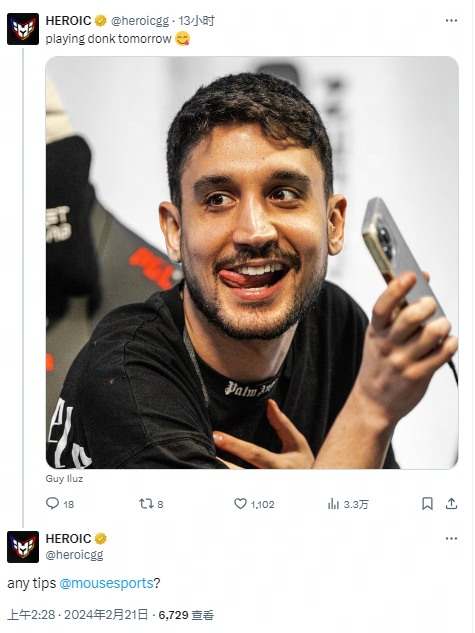 尤其是第二 尤其是第二