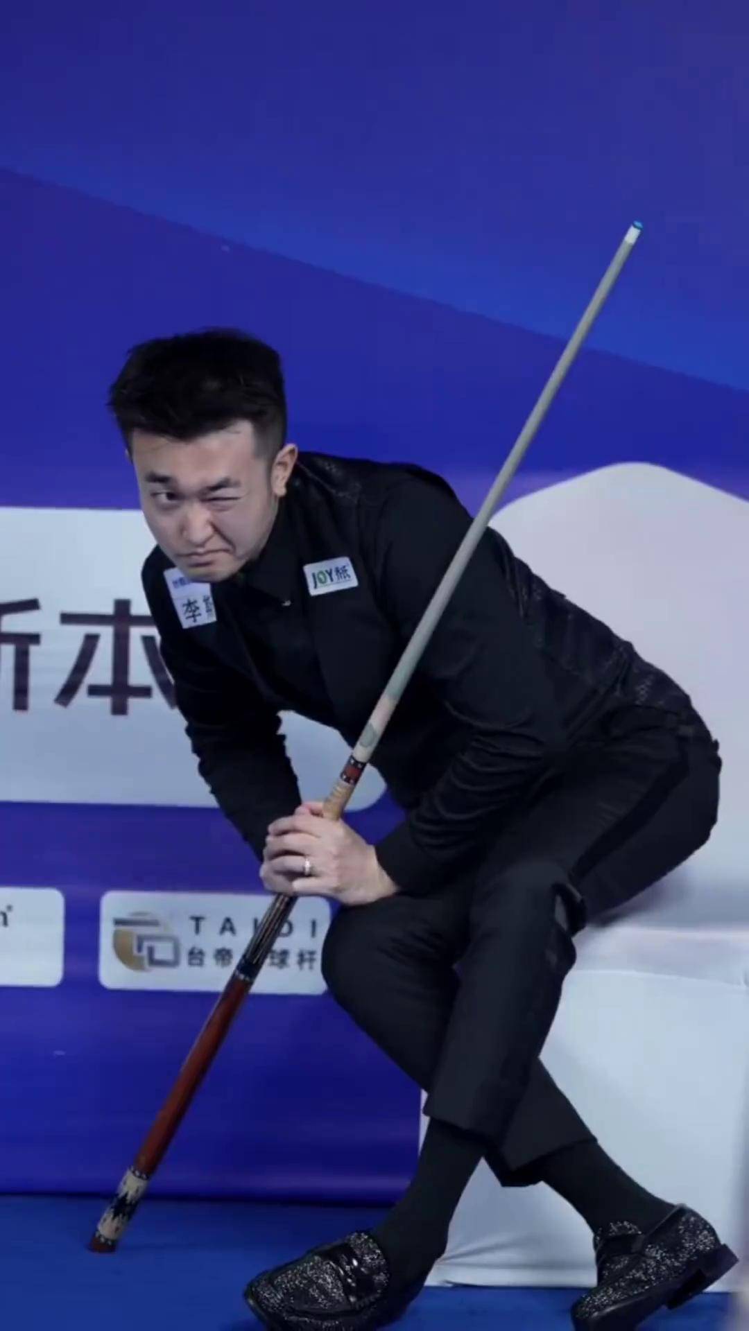 展现了团队 展现了团队