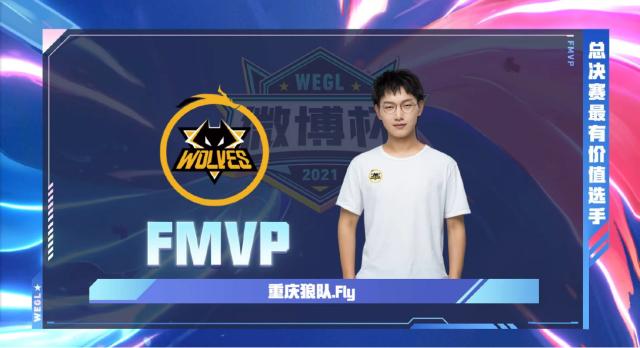 为阿根廷打 为阿根廷打