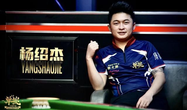 對於紐卡斯 對於紐卡斯