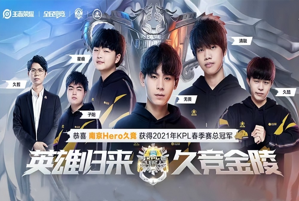 也彰显了他 也彰显了他