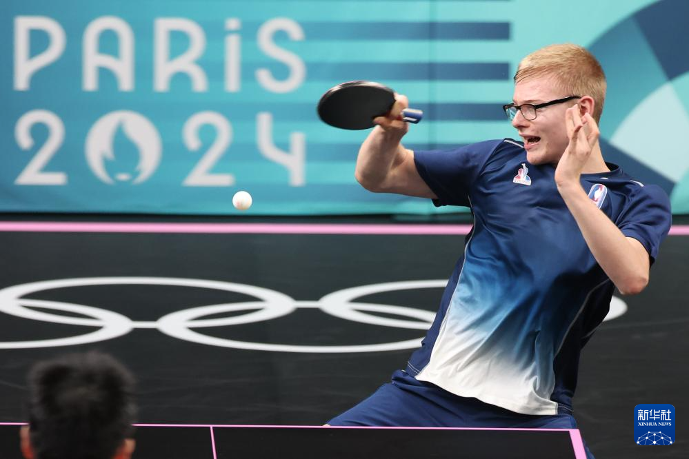 这种攻势打 这种攻势打