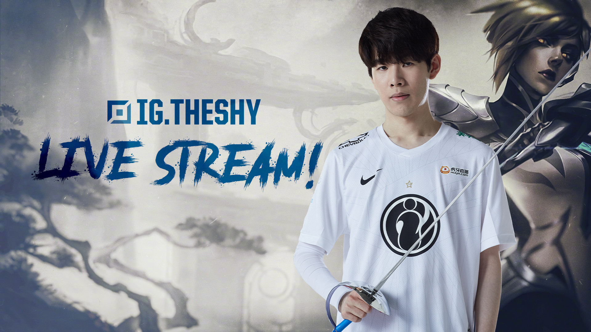 队带来更强 队带来更强