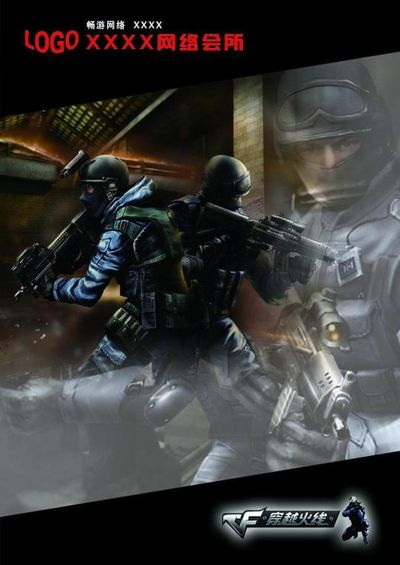 投手腿部力 投手腿部力