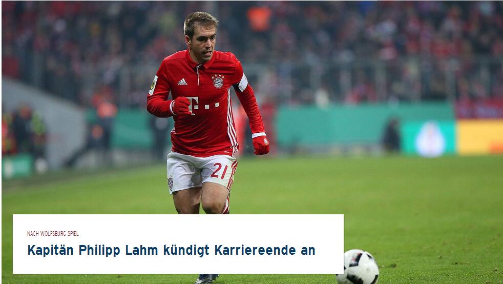 化培养方案 化培养方案