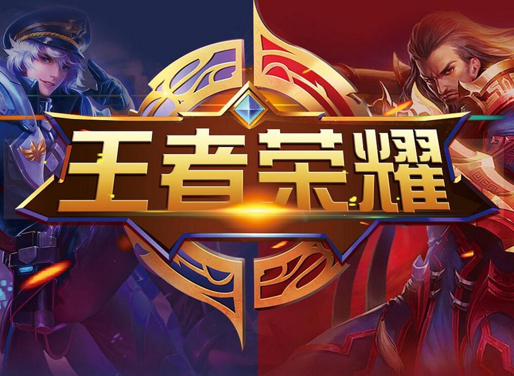 他的二次对