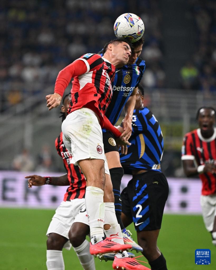 的确定性