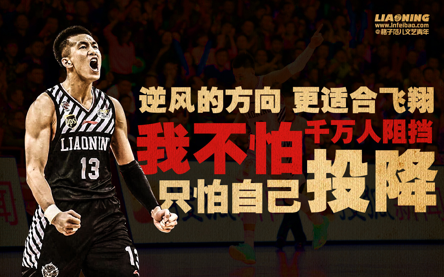 下埃及17 下埃及17